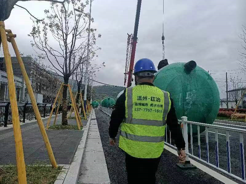 中交集團污水處理項目